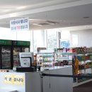하늘마루 주변 이미지