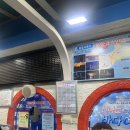 뉴코스모스호 1 이미지