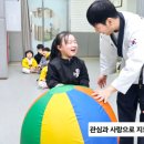 해오름 태권도 전문교육관 | 명지태권도 교육관!! 아이들을 위한 전문 태권도장을 찾고 계신가요?