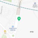 전원시대강상공인중개사사무소 이미지