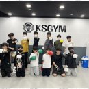 케이에스짐