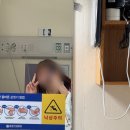 동의삼성약국 | 자궁내막 폴립 제거 시술 후기 | 보험금 청구 방법 및 수령(삼성화재, DB손해보험)