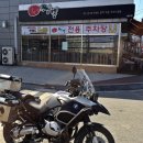 홍성주유소 이미지