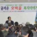 구정 아시아경제