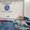 리틀아너스 스위밍클럽 | 광주 아동 체육시설 리틀아너스 스위밍클럽, 매달 성장 피드백으로 아이 발달을 확인하세요.