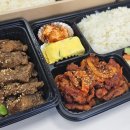 해마루 뷔페&도시락 이미지