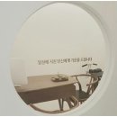 깃든한의원 이미지