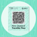 [입국수속] 뉴질랜드 입국전 NZeTA 및 NZ Traveller Declaration 신청하기 [타우랑가 비전유학원] #조기유학 이미지