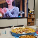 피자알볼로산본점 이미지