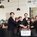 울진군청 이미지