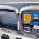 서동주유소 이미지