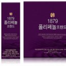 1879 이미지