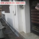 하대동347 이미지