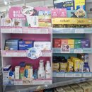 명성 동물 약국 이미지