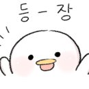 미강빌딩 이미지