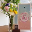 마포우리공인중개사사무소 이미지