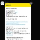 호박사우나 | [강원 양양, 브리드호텔] 레이드백스몰 객실 및 부대시설 이용후기