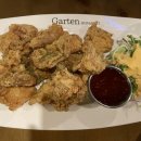 가르텐 비어 이미지