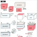 핸드메이드