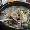 매일왕순대 이미지