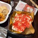 가고파그집 | 양쯔강을 건너건너 가고파도 돈이 없어 힘들어 •••