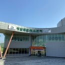 삼호종합문화체육센터 실내체육관 이미지