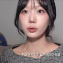 랑돌