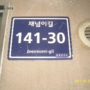 남구-55 이미지
