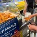 두툼회 | 동문시장 회포장 전문점 깨끗한 매장 두툼회 상세후기