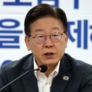 이재명, 무기한 단식 선언 "이게 나라인가…민주주의 다시 세우겠다" 이미지