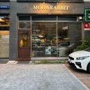 달나라디저트