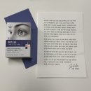 e비전케어 이미지