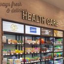 영 헬스 이미지