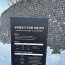 백남준 아트센터 | [용인데이트] 백남준 아트센터 방문 후기 /주차/무료 관람