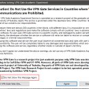 게임타임 이미지