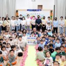 조선대학교어린이집