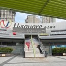 정평지구 이미지