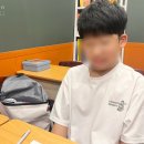 영어회화(심화) | 부천역영어회화 수업 후기 – The Wayside School 독후감 발표 활동