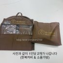 브띠끄