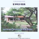 카부띠끄 | 카오야이 반 부티크 리조트 후기, 추천 숙소