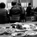 남도홍어마을 이미지