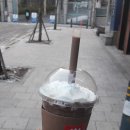 뚜또에스프레소 네이버블로그