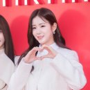 우연 bnt뉴스