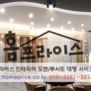 천동물병원 이미지