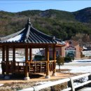 고색동 경로당 이미지