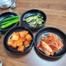 영주식당 | 영주 영도식당 후기 한우국밥 점심 맛집
