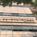 경원프라자 이미지