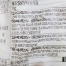 새부산식품 이미지