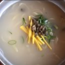 청와삼대울산명촌점