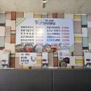 오늘 쉐프 | [수원 아주대] 한식 전문점 제육 맛집 &#34;미스터쉐프&#34; 내돈내산 솔직후기